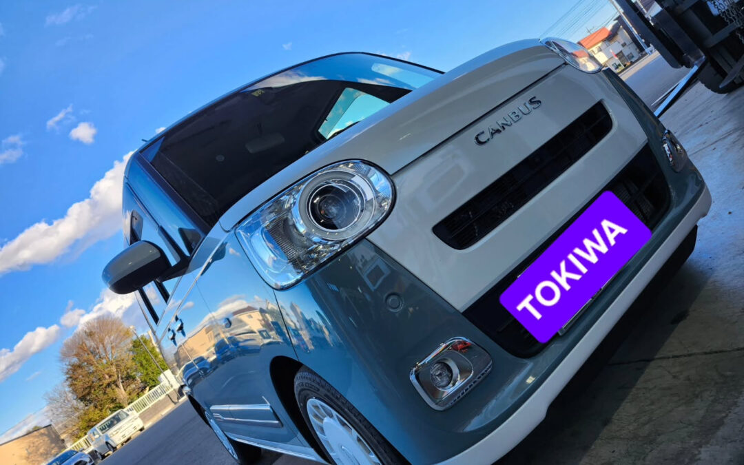 ときわ自動車です️