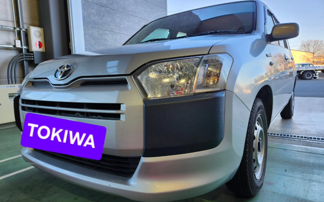 ときわ自動車です️